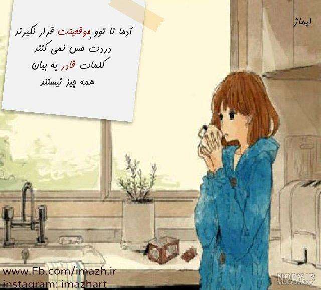 بك گراند