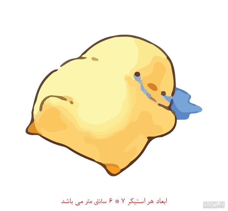 رنگی