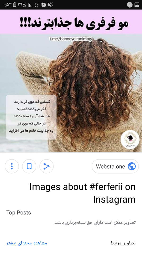 نقاشی نقاشی