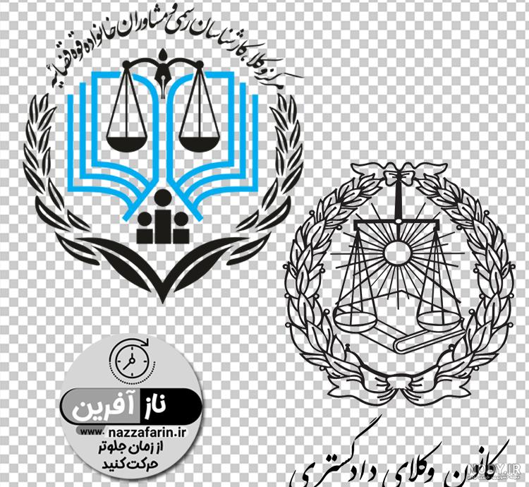 آرم كانون آرم كانون