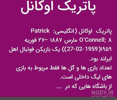 برادر بيلي