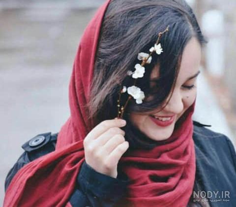دخترونه ایرانی