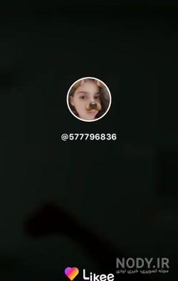 سياة سفيد سياة سفيد