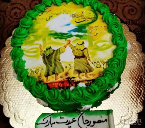 عيد مبعث عيد مبعث