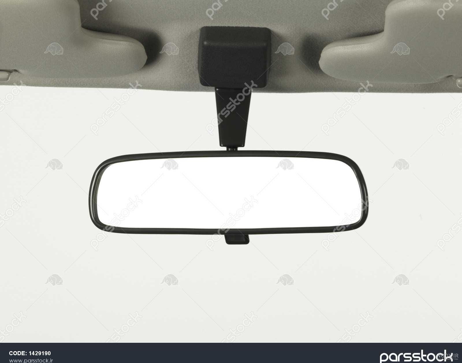 عکس آینه جلو ماشین عکس آینه جلو ماشین