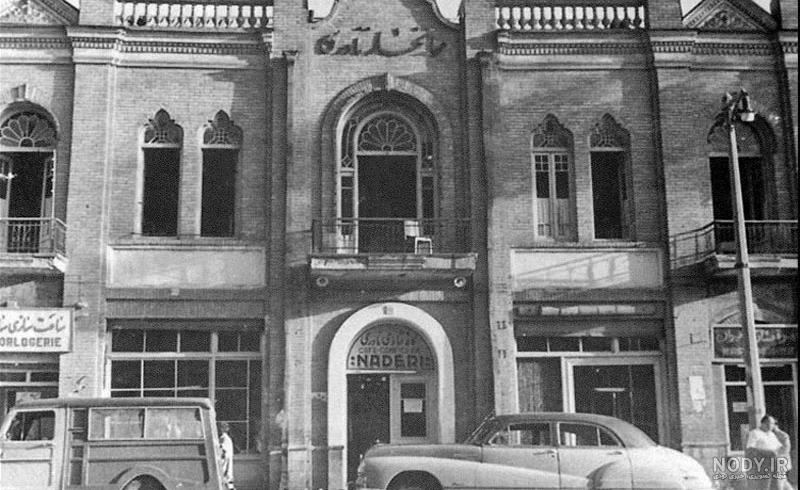 عکس کافه نادری قدیم