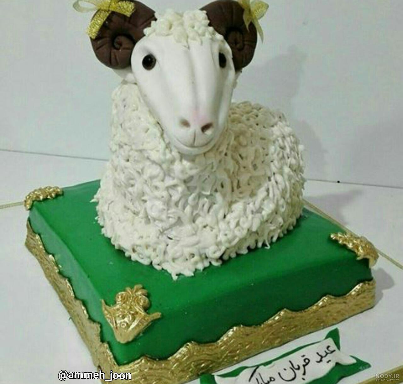 غدير خم غدير خم
