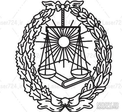 لوگو لوگو