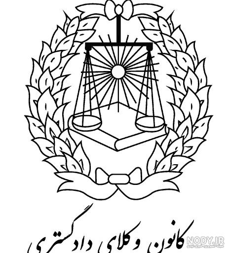 مركز وكلاي مركز وكلاي