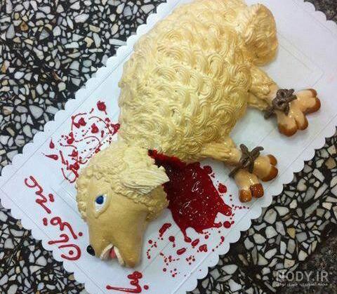 نوروز ۱۴۰۱ نوروز ۱۴۰۱