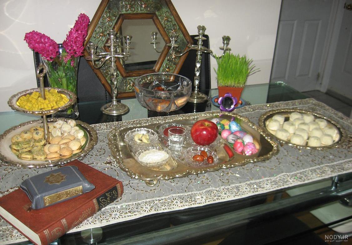 عید عید