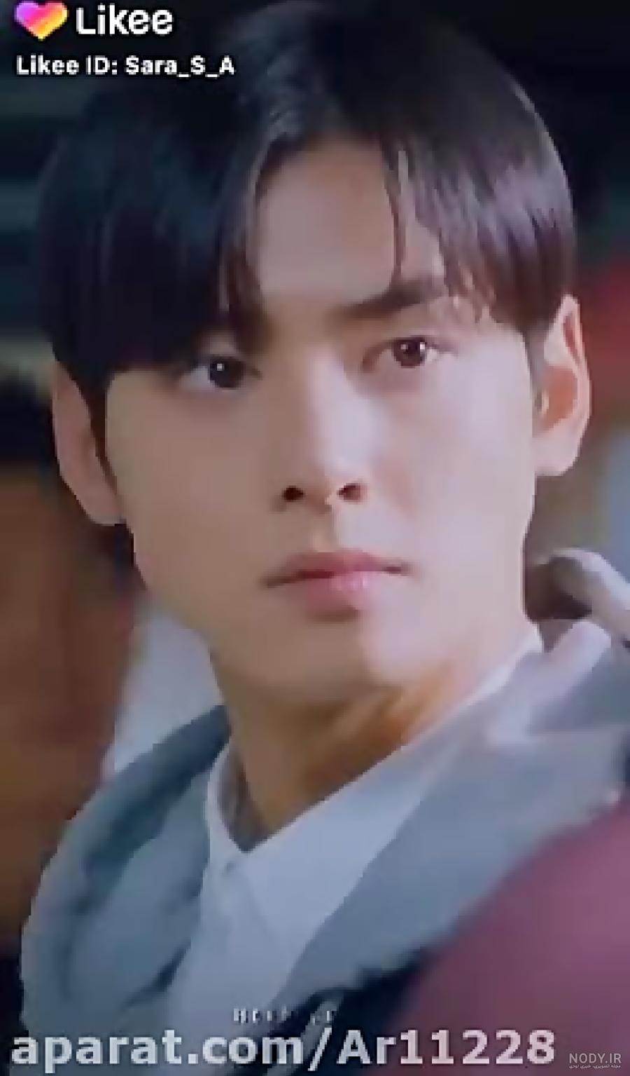 eun woo