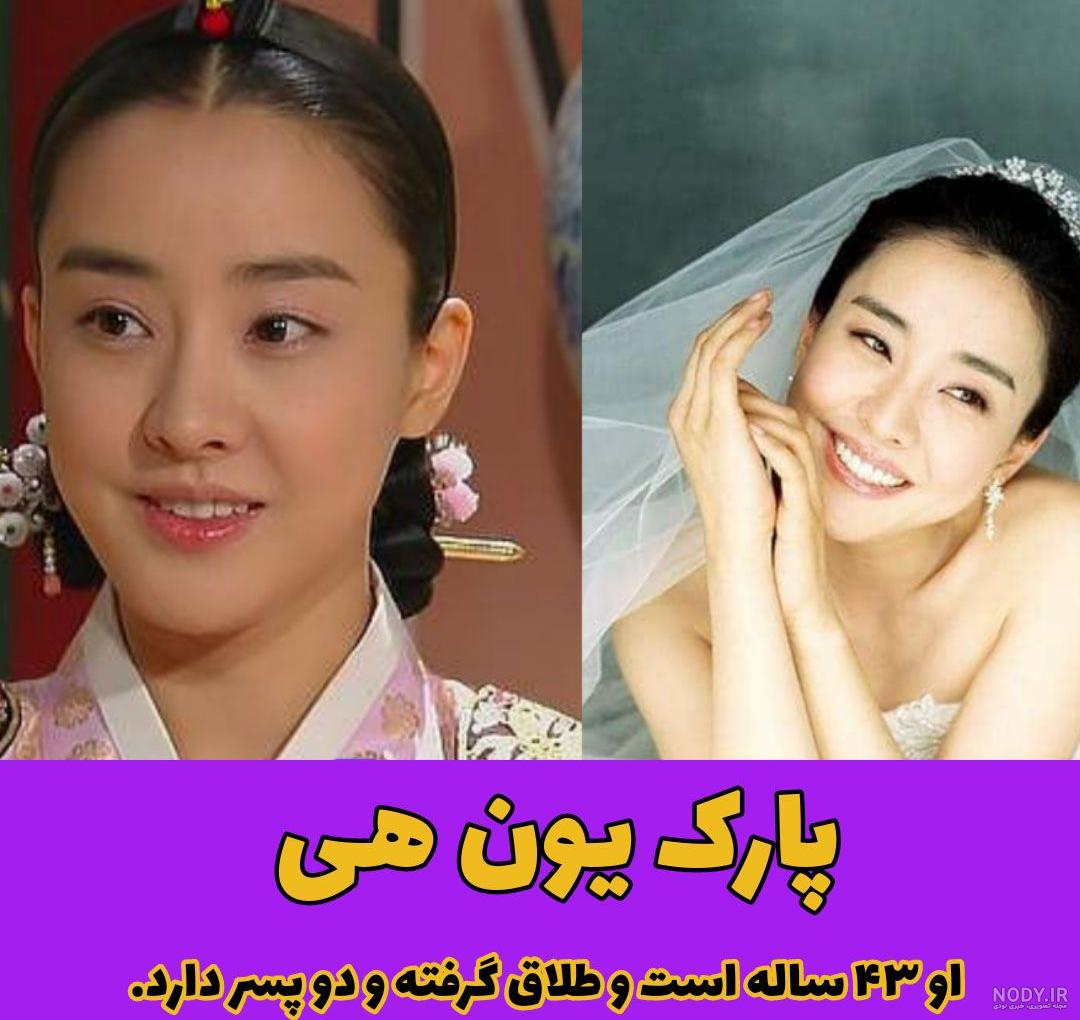 عکس جواهری در قصر یانگوم