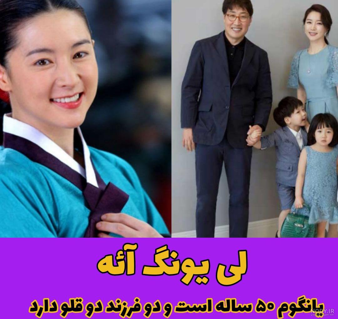 عکس قصر یانگوم