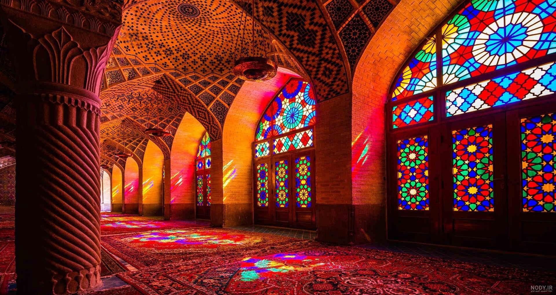 جاهای