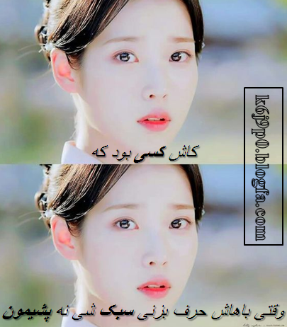 جون گي