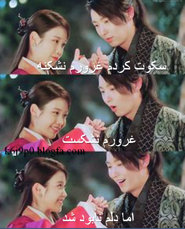 لي جونگي