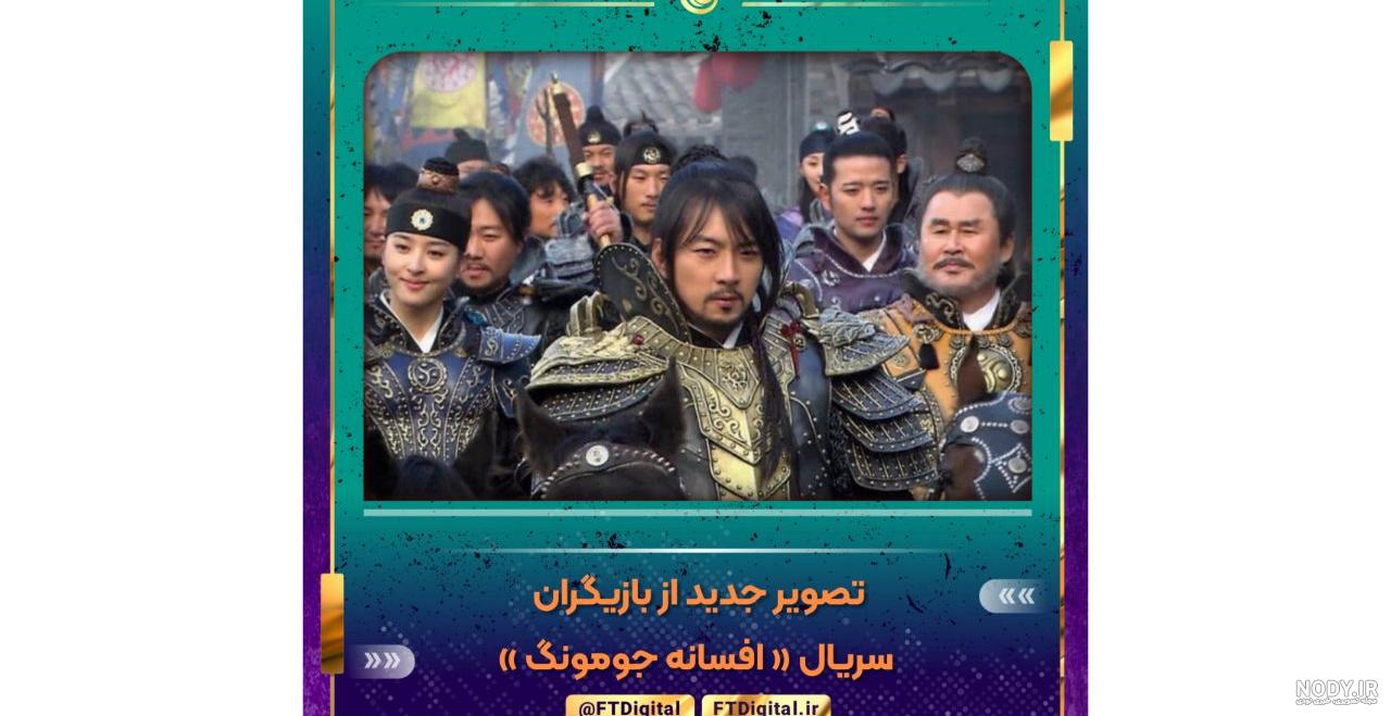 ahn yong joon