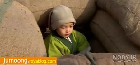 تسو