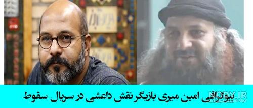خالد خالد