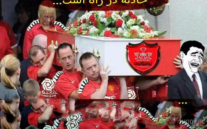 عکس لنگی سوزی عکس لنگی سوزی