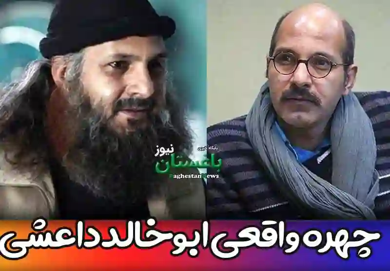 قسمت ششم قسمت ششم