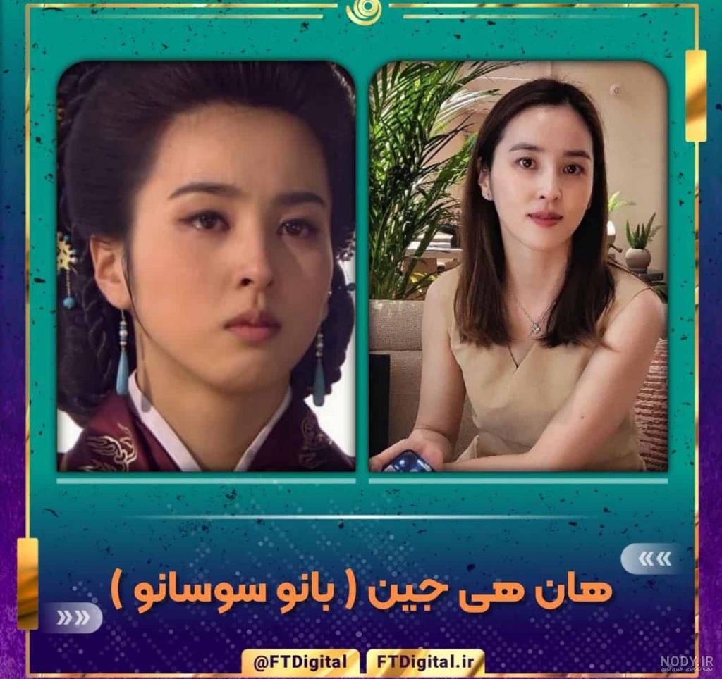 موهیول