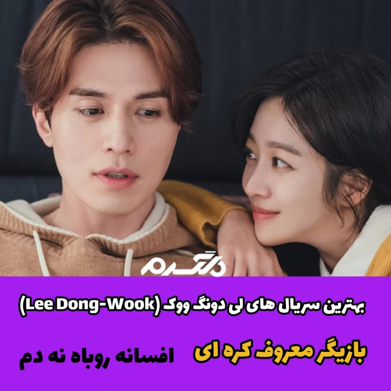 بيو گرافي