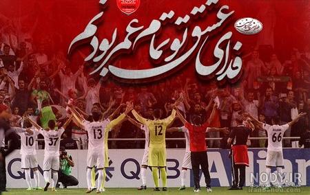 خندة دار
