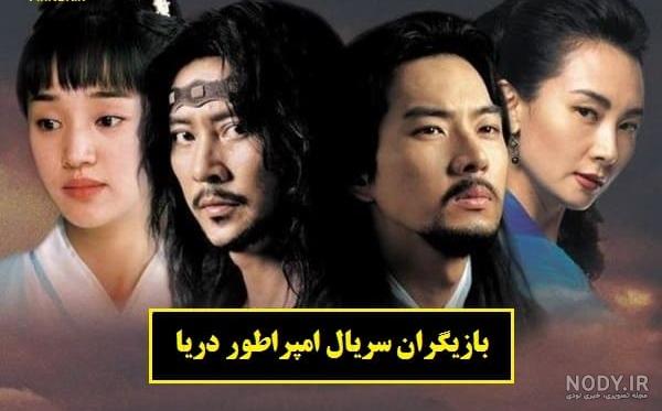 شي را