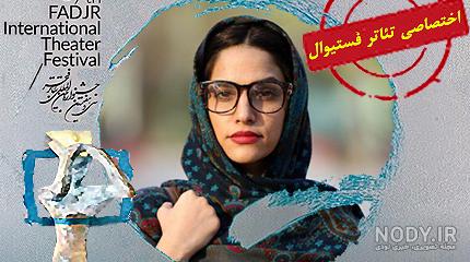 قاسمی قاسمی
