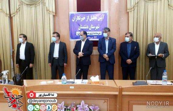 نبود اسپانسر نبود اسپانسر