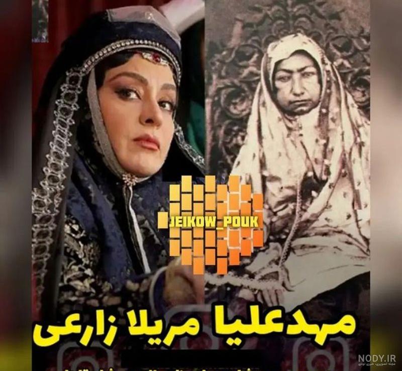 خدیجه