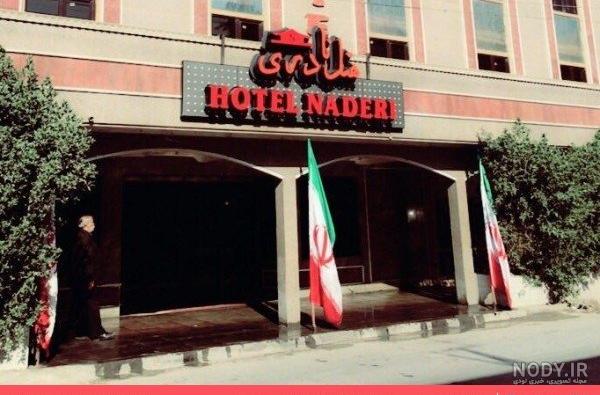 عکس های هتل ایران کیش