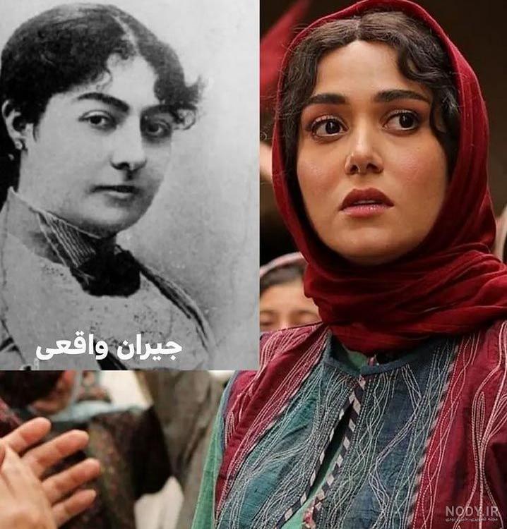 فاطمه مسعودي فر
