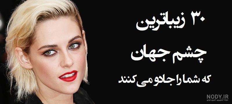 مشکی