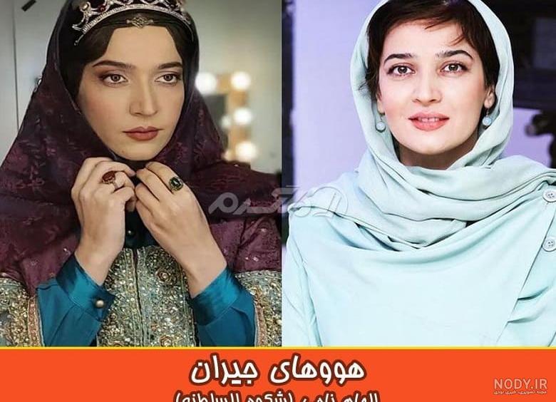 معشوقه ناصرالدين