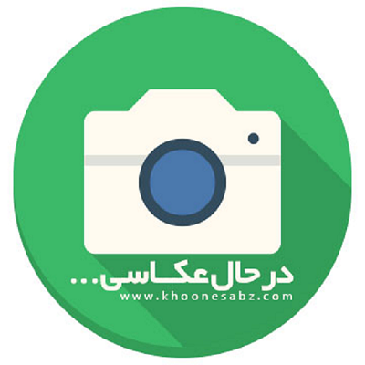 پونی پونی