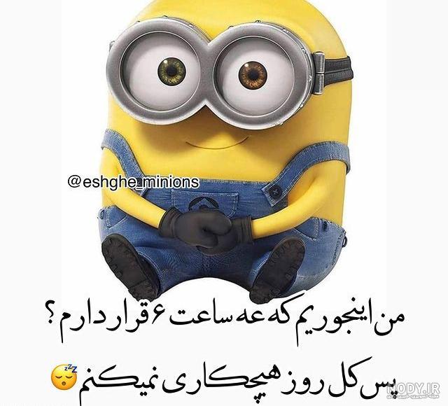 فانتزی فانتزی