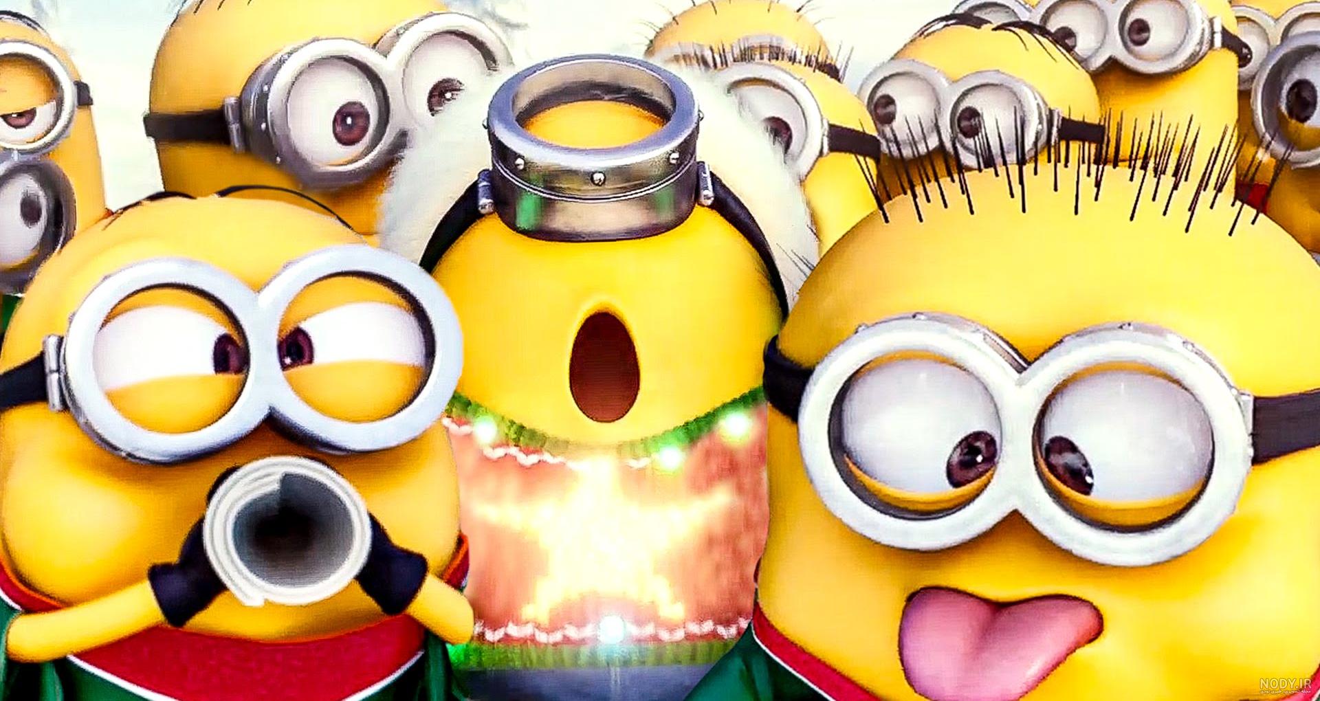 minion