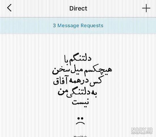 گراند مينيون