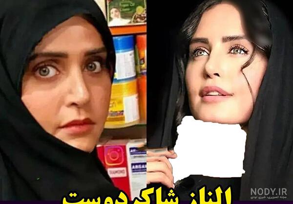 نيوشا ضيغمي