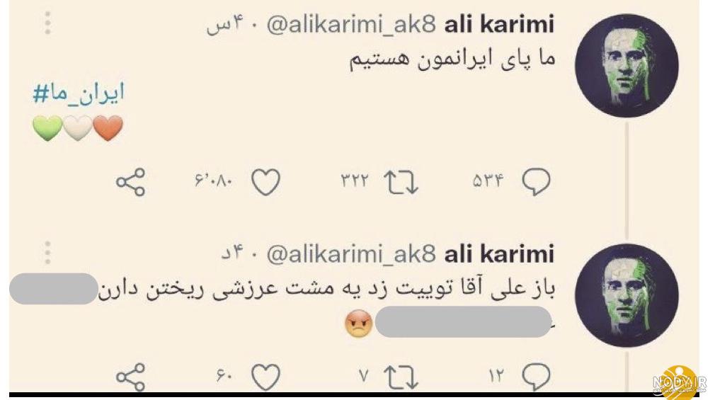 شهاب حسيني