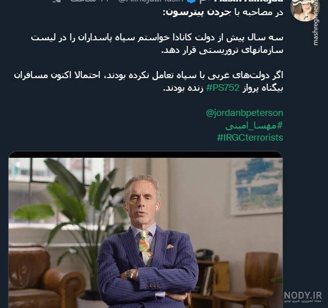 علي كريمي