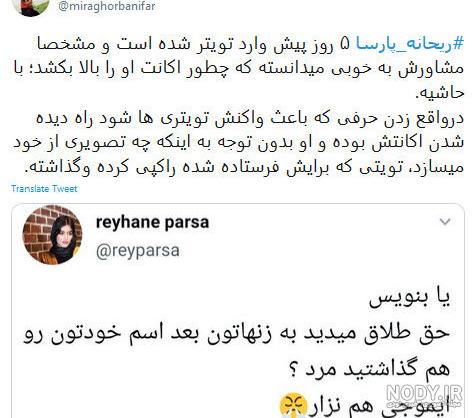 قوه قضائیه