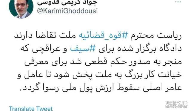 میم