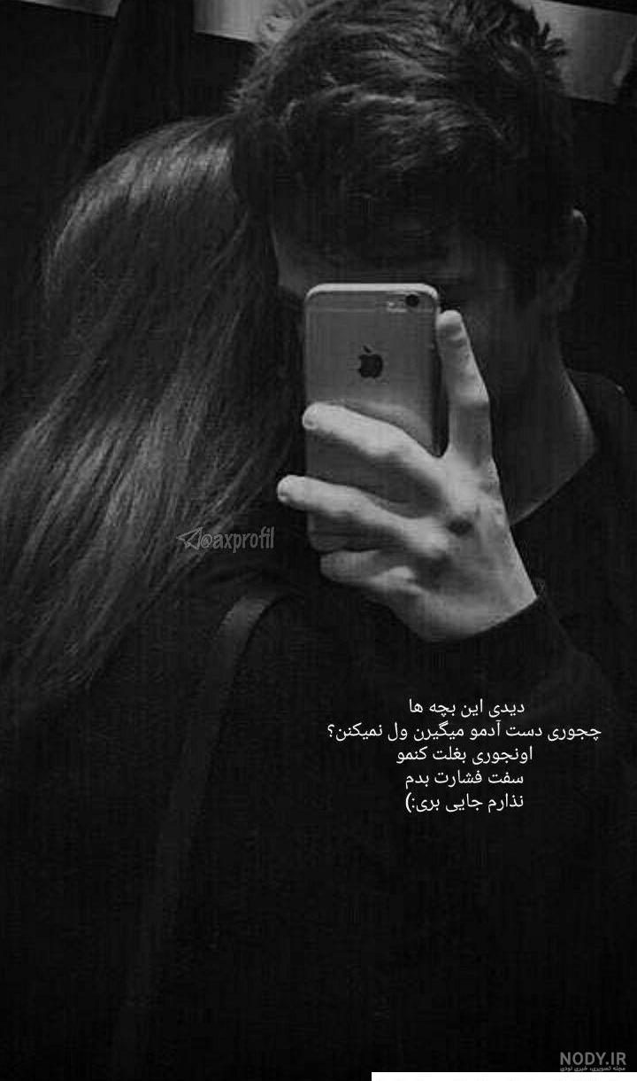 براي نوشتن