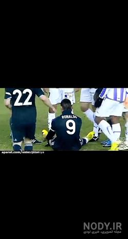 كريستيانو رونالدو كريستيانو رونالدو