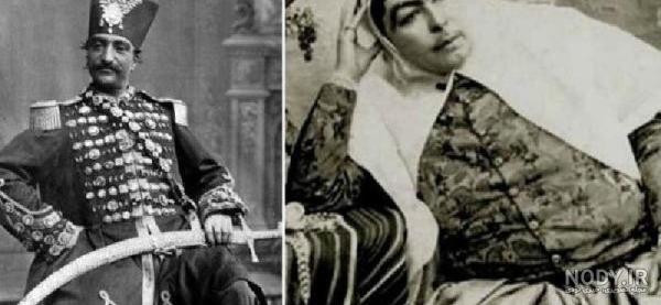 ناصردين شاه