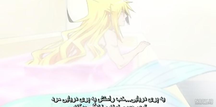 َپرنسس اریل َپرنسس اریل